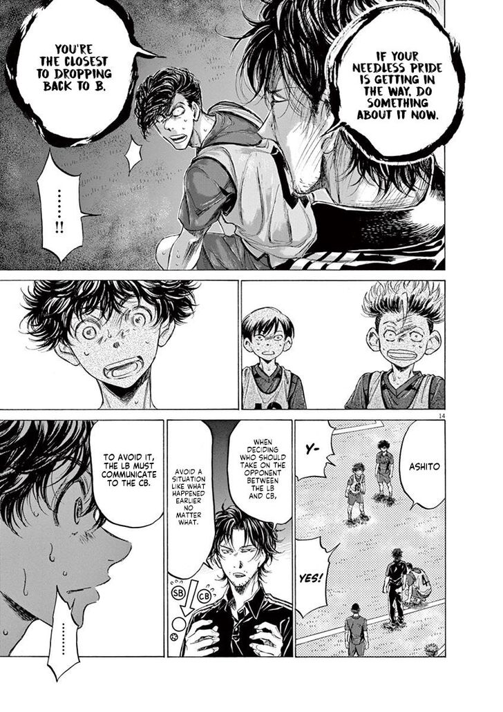 Ao Ashi, Chapter 139 image 15